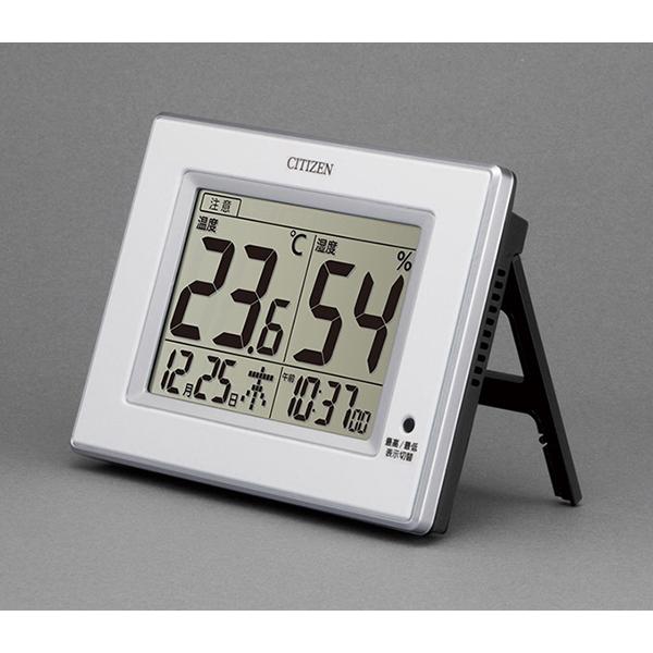 8RD200A03 商品画像2：総合通販サイト 家電横丁 PLUS