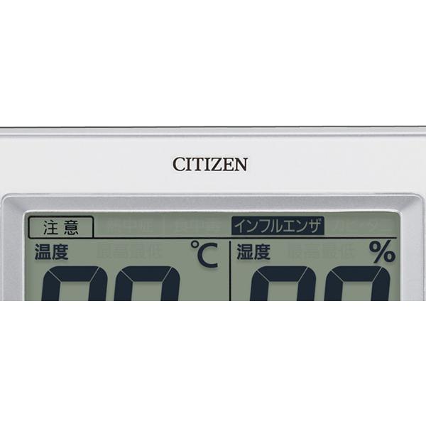 8RD200A03 商品画像4：総合通販サイト 家電横丁 PLUS