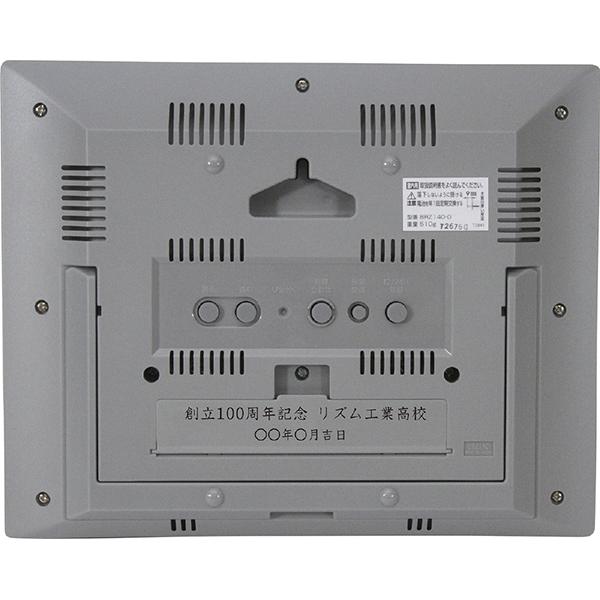 シチズン 目覚まし時計 8RZ140019 商品画像2：総合通販サイト 家電横丁 PLUS