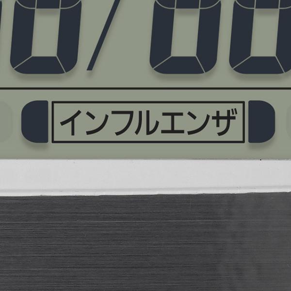 シチズン 目覚まし時計 8RZ140019 商品画像4：総合通販サイト 家電横丁 PLUS