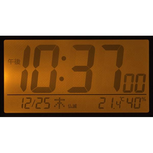 RHYTHM 目覚まし時計 8RZ166SR03 商品画像3：総合通販サイト 家電横丁 PLUS