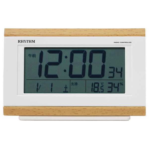 RHYTHM 目覚まし時計 8RZ161SR07 商品画像3：総合通販サイト 家電横丁 PLUS