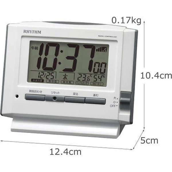 8RZ222SR03  商品画像5：総合通販サイト 家電横丁 PLUS