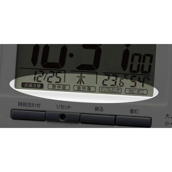 8RZ222SR03  商品画像8：総合通販サイト 家電横丁 PLUS