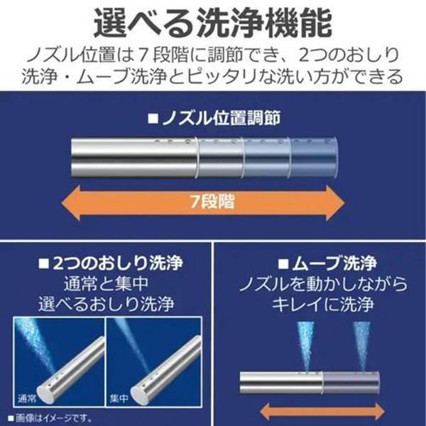 クリーンウォッシュ SCS-TCK1030(N) [パステルアイボリー] 商品画像5：総合通販サイト 家電横丁 PLUS
