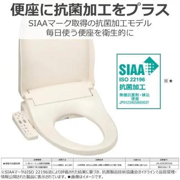 クリーンウォッシュ SCS-TCK1030(N) [パステルアイボリー] 商品画像8：総合通販サイト 家電横丁 PLUS