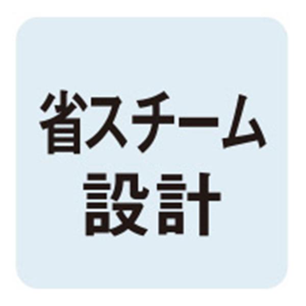 PDR-G221 商品画像2：総合通販サイト 家電横丁 PLUS