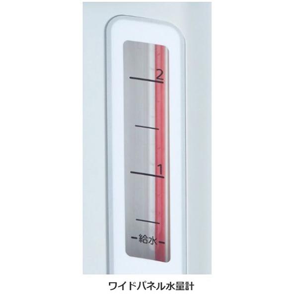 PDR-G221 商品画像5：総合通販サイト 家電横丁 PLUS