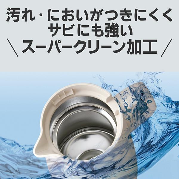 PWR-A120WK イーグレットホワイト ステンハンディ 1.2L 商品画像3：総合通販サイト 家電横丁 PLUS