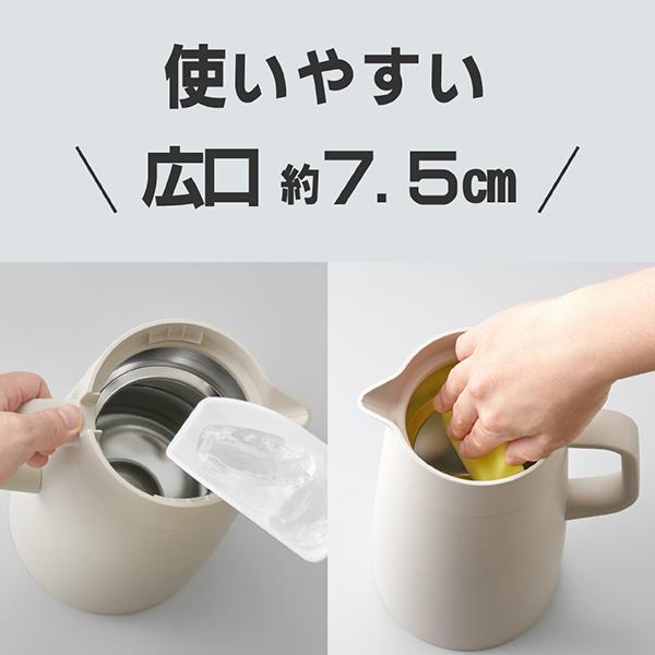 PWR-A160WK イーグレットホワイト ステンハンディ 1.6L 商品画像5：総合通販サイト 家電横丁 PLUS