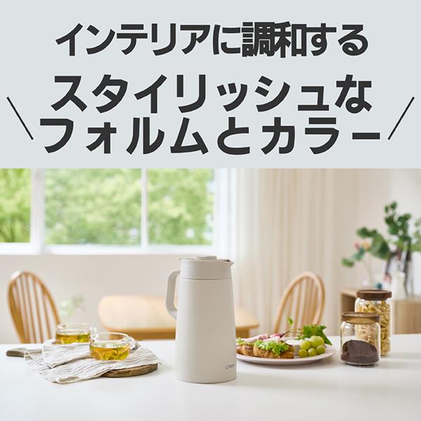 PWR-A200WK イーグレットホワイト ステンハンディ 2.0L 商品画像7：総合通販サイト 家電横丁 PLUS
