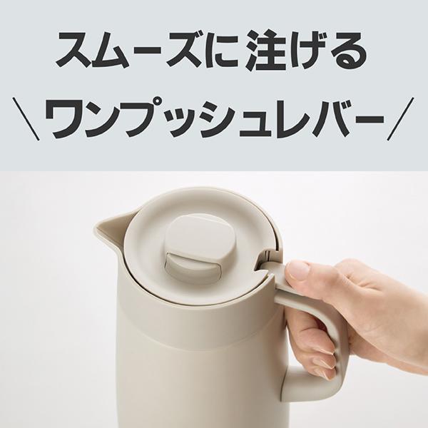 PWR-A200XM マットステンレス ステンハンディ 2.0L 商品画像4：総合通販サイト 家電横丁 PLUS