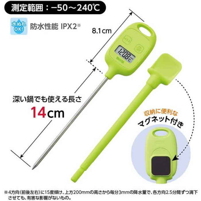 レイアウト Xperia 1V 1IV フィルム RT-RXP1M5F/A1 指紋防止 光沢 クリア 透明 抗菌 抗ウィルス 保護 SO-51D SO-51C 商品画像3：総合通販サイト 家電横丁 PLUS