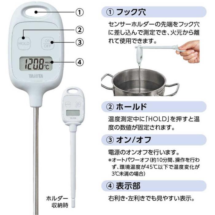 トリニティ AQUOS sense8 / sense7 フルクリア 画面保護強化ガラス 光沢 TRAQ23SGLB3CC 黄色くない ブルーライト低減 商品画像2：総合通販サイト 家電横丁 PLUS