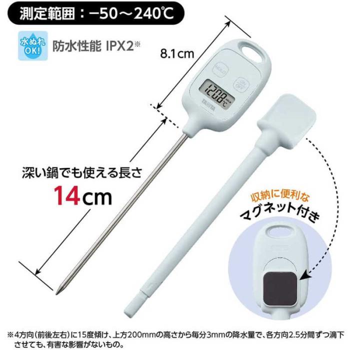 トリニティ AQUOS sense8 / sense7 フルクリア 画面保護強化ガラス 光沢 TRAQ23SGLB3CC 黄色くない ブルーライト低減 商品画像3：総合通販サイト 家電横丁 PLUS