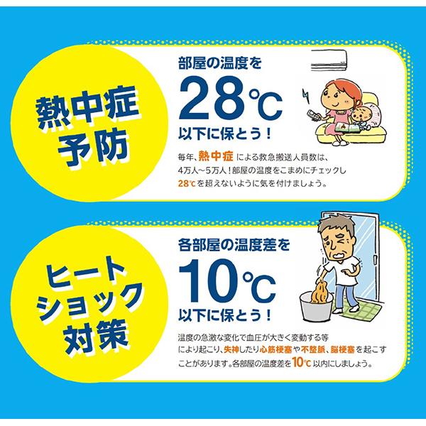 TT585WH 商品画像9：総合通販サイト 家電横丁 PLUS