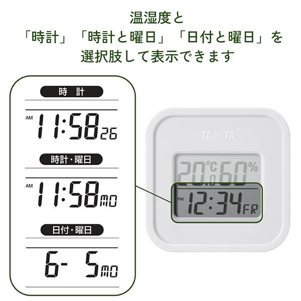 TT588IV 商品画像3：総合通販サイト 家電横丁 PLUS