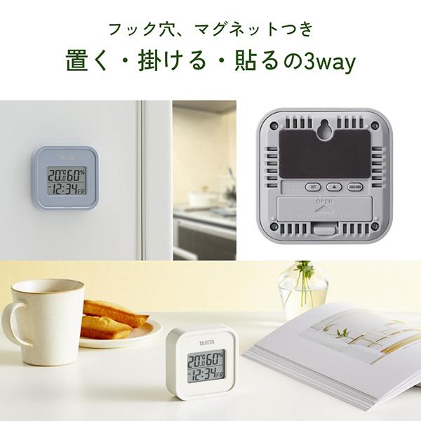 TT588IV 商品画像4：総合通販サイト 家電横丁 PLUS