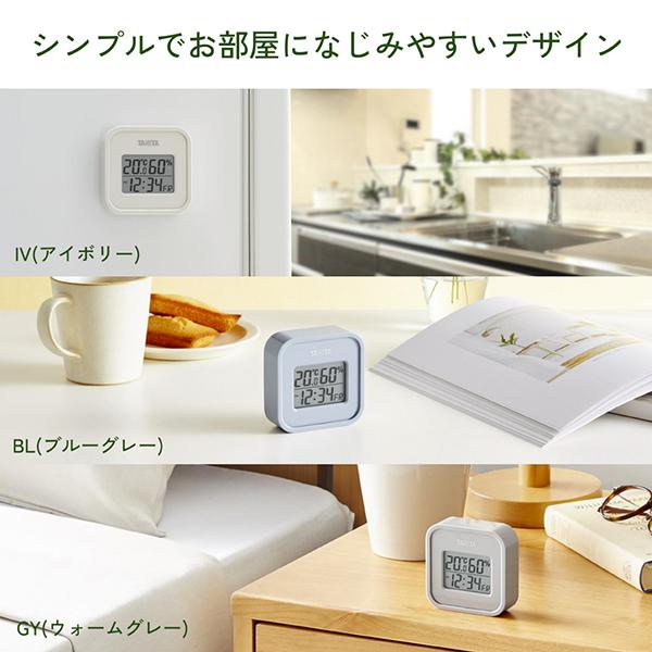 TT588IV 商品画像5：総合通販サイト 家電横丁 PLUS