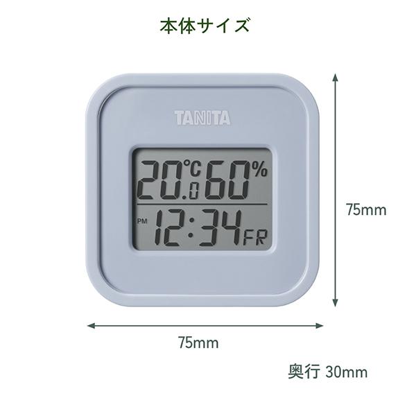TT588IV 商品画像8：総合通販サイト 家電横丁 PLUS