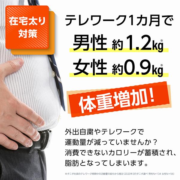 BC-330 [ホワイト] 商品画像4：総合通販サイト 家電横丁 PLUS