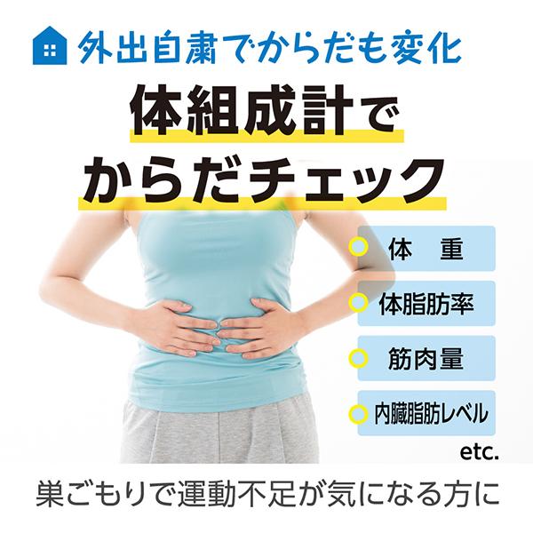 BC-330 [ホワイト] 商品画像6：総合通販サイト 家電横丁 PLUS