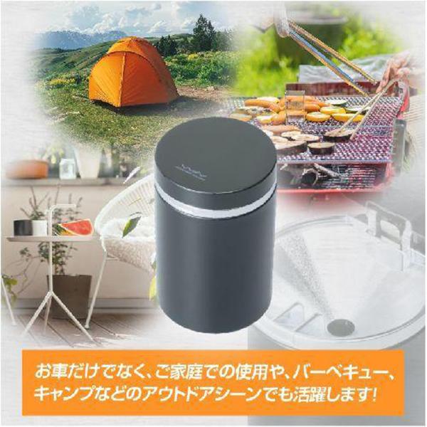 セイワ(SEIWA) 車内用品 缶 灰皿 WA151 ブラック 缶アッシュ2 商品画像7：総合通販サイト 家電横丁 PLUS