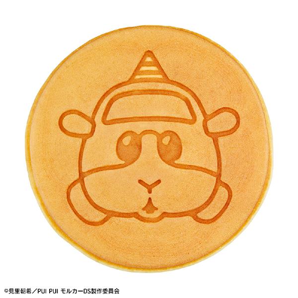 KM-PM71-PU [PUI PUI モルカー] 商品画像8：総合通販サイト 家電横丁 PLUS