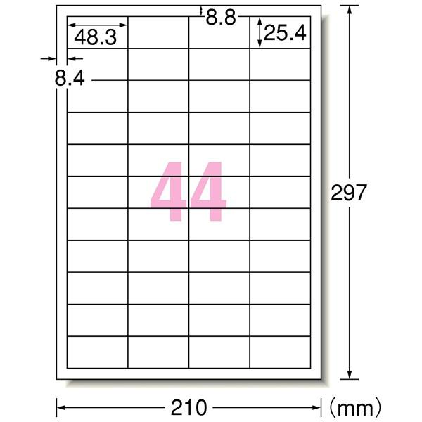 28944 商品画像2：総合通販サイト 家電横丁 PLUS