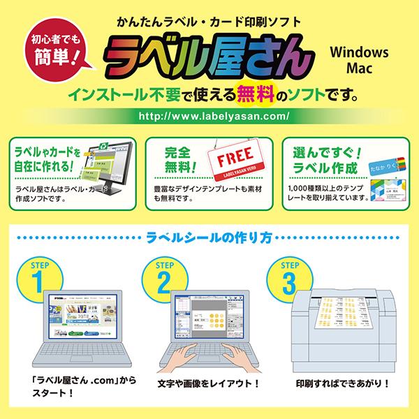 28944 商品画像6：総合通販サイト 家電横丁 PLUS