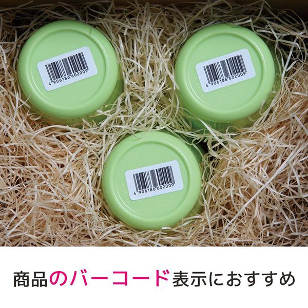 31259 商品画像3：総合通販サイト 家電横丁 PLUS