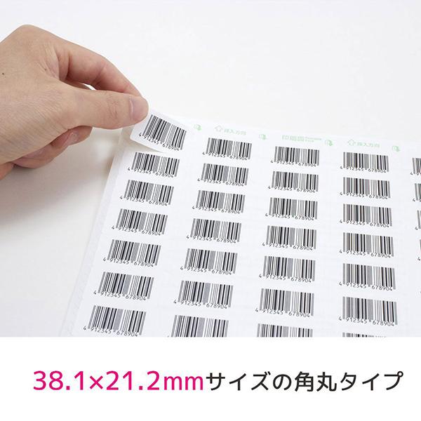 31259 商品画像4：総合通販サイト 家電横丁 PLUS