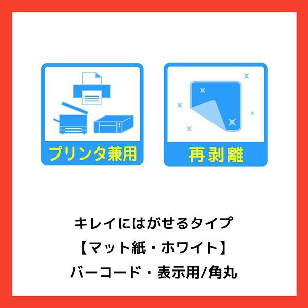 31259 商品画像5：総合通販サイト 家電横丁 PLUS