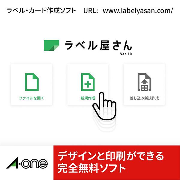 31259 商品画像6：総合通販サイト 家電横丁 PLUS