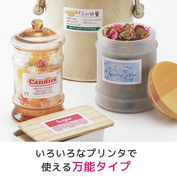 31262  商品画像11：総合通販サイト 家電横丁 PLUS