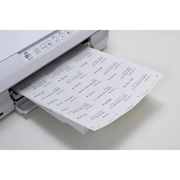 31510  商品画像9：総合通販サイト 家電横丁 PLUS