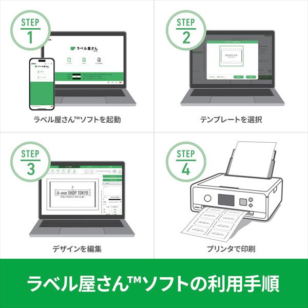 51042 商品画像11：総合通販サイト 家電横丁 PLUS