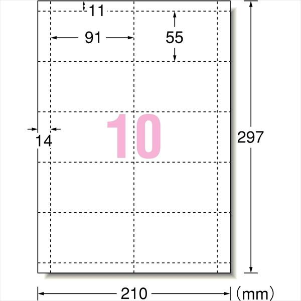 51042 商品画像3：総合通販サイト 家電横丁 PLUS