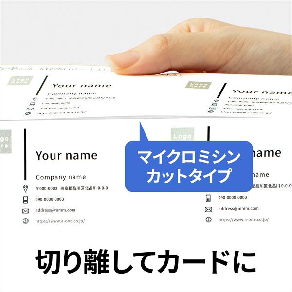 51042 商品画像6：総合通販サイト 家電横丁 PLUS