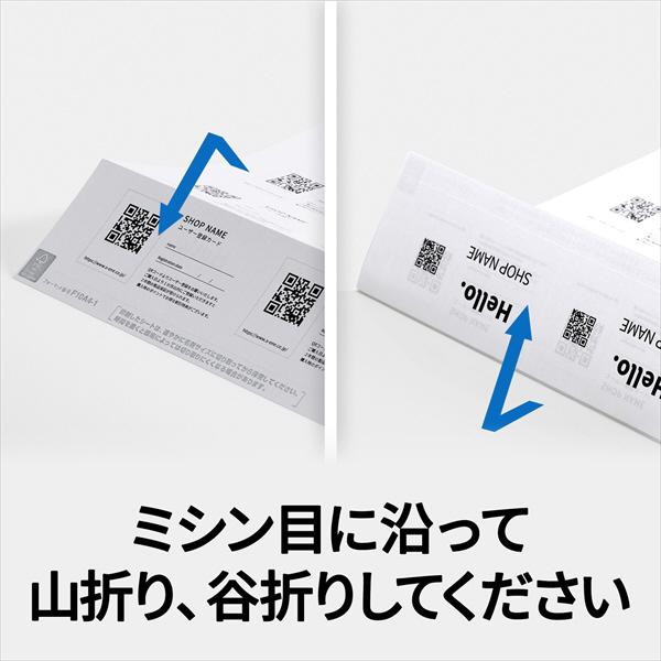51042 商品画像7：総合通販サイト 家電横丁 PLUS