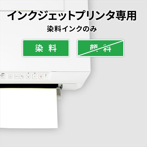 51042 商品画像8：総合通販サイト 家電横丁 PLUS
