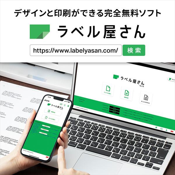 51042 商品画像9：総合通販サイト 家電横丁 PLUS