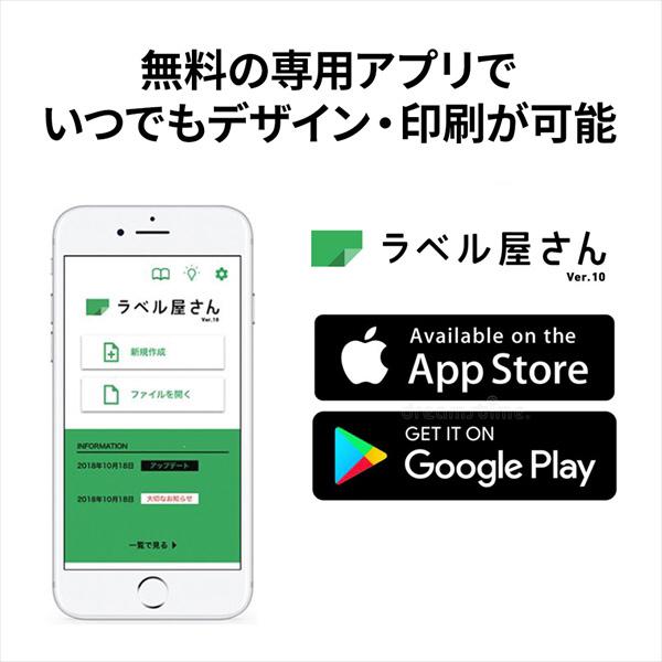 51042 商品画像10：総合通販サイト 家電横丁 PLUS