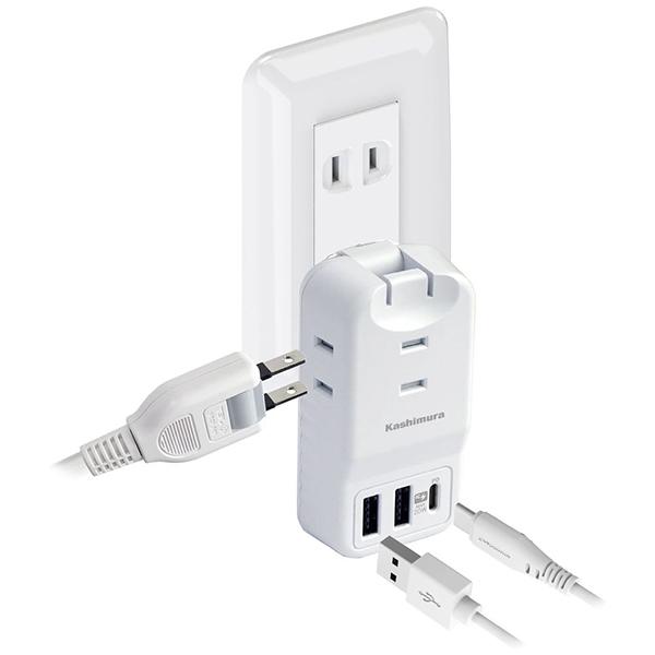 カシムラ WM22 海外・国内タップ（3口電源、USB-Aタイプ2ポート、Type-C1ポート） ホワイト WM-22 商品画像3：総合通販サイト 家電横丁 PLUS
