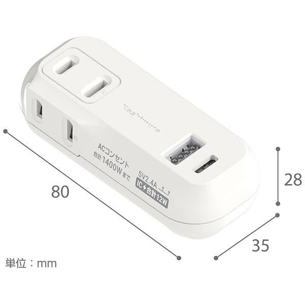 WM26 商品画像4：総合通販サイト 家電横丁 PLUS