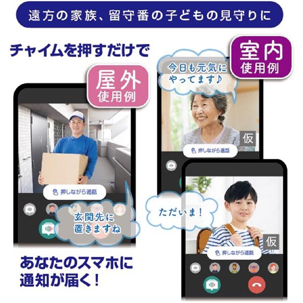KJ197 商品画像2：総合通販サイト 家電横丁 PLUS