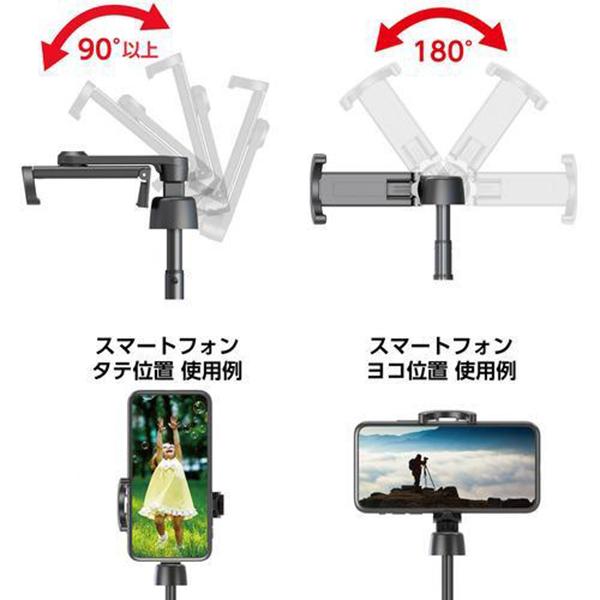ハクバ coleman セルフィースタンド CVSSLOD オリーブドラブ 商品画像3：総合通販サイト 家電横丁 PLUS