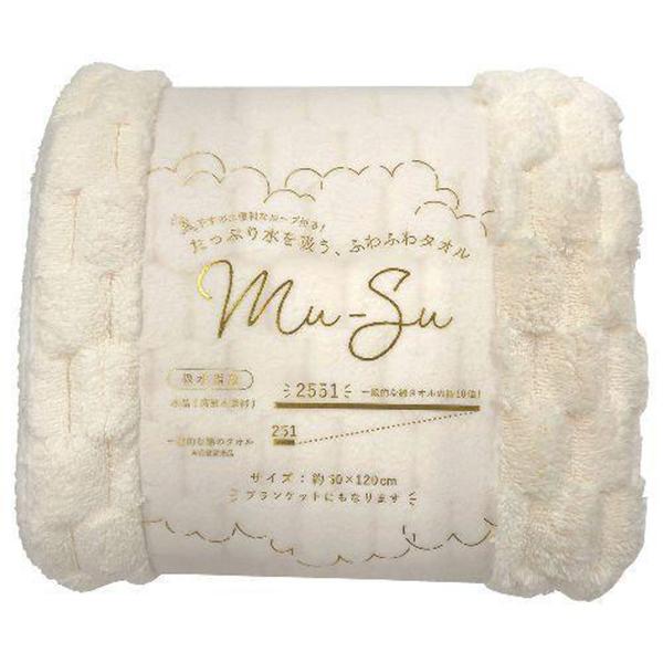 MUS-BT-IV アイボリー Mu-Su バスタオル マイクロファイバー素材