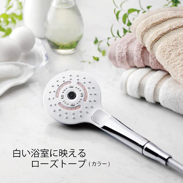TOTO　ミストシャワーヘッド　SYAWLA（シャウラ） ローズトープ THYC96-1 商品画像2：総合通販サイト 家電横丁 PLUS
