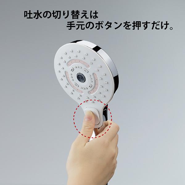 TOTO　ミストシャワーヘッド　SYAWLA（シャウラ） ローズトープ THYC96-1 商品画像3：総合通販サイト 家電横丁 PLUS